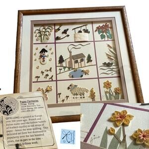 SOLD Paper Fantasies Artist Signed Jine Yang Quill Paper Framed Art Wall Hanging